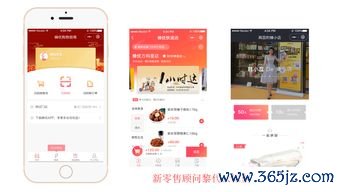 易欧app官方下载安装_上海欧易生物公司官网